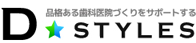 歯科医院経営に役立つD☆STYLES - 今後の歯科医療の発展と品格ある歯科医院づくりを サポート！