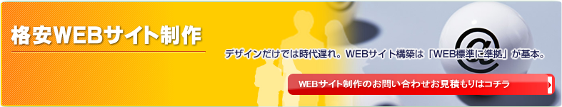 上位表示目的のSEOとはコンセプトが違うサービス。それが コンバージョン報酬型SEO！